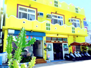 Гостиница Heart Seed B&B  Hengchun